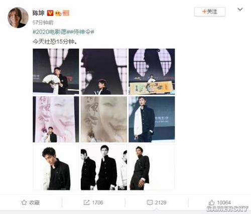 萨勒诺音乐学院设计学位证
